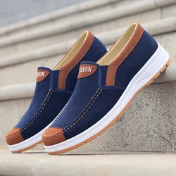 Men's casual board shoes, old Beijing cloth shoes, breathable, comfortable, and non slip canvas shoes, men's work shoes