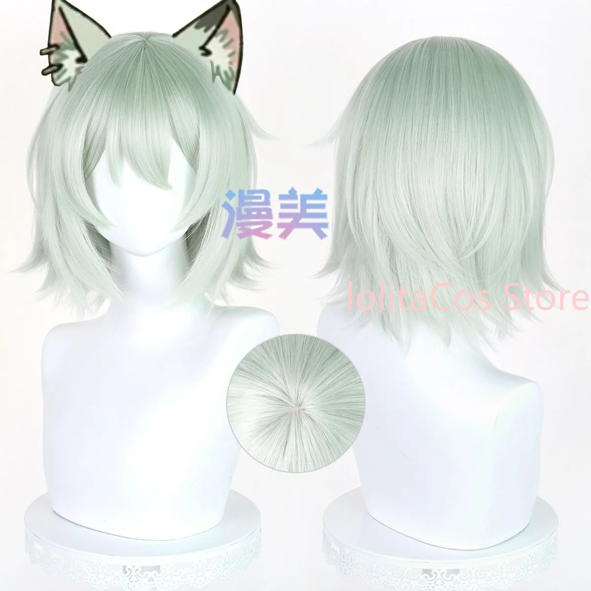 Yani Neko Sato Yani‑ko Cosplay Wig Special Slate Gray Hair Comic Con Prop Role Play Accessory Women Halloween Birthday Gift