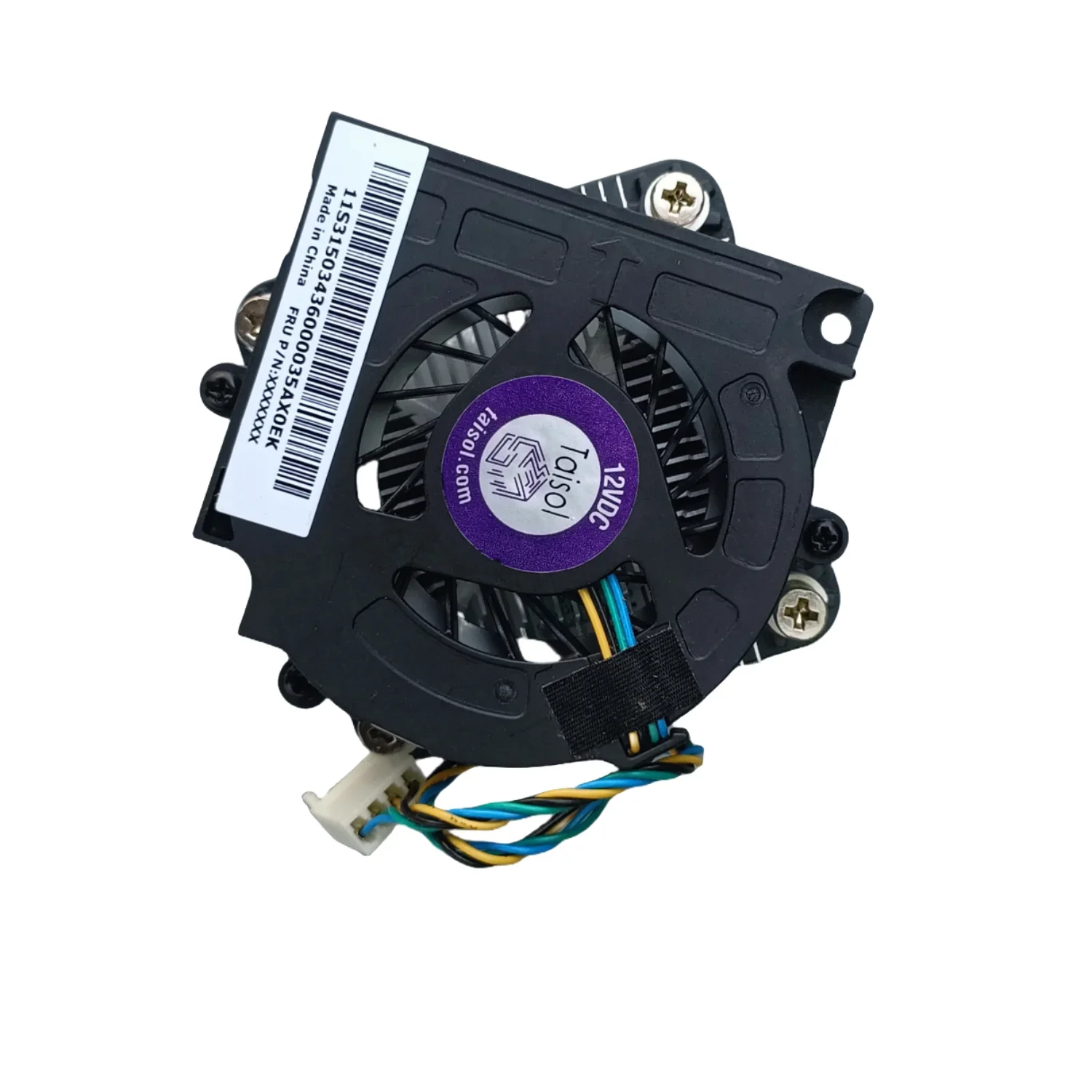 Custom Third-Party AIO Cooling Fan for Lenovo M92 M9350 M9201, CPU GPU Thermal Module 12V 4-Pin Replacement Spare