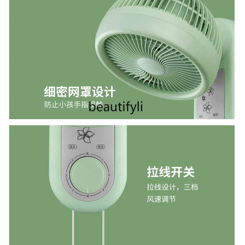 Wall Fan Wall-mounted, Remote Control, Air Circulation Fan