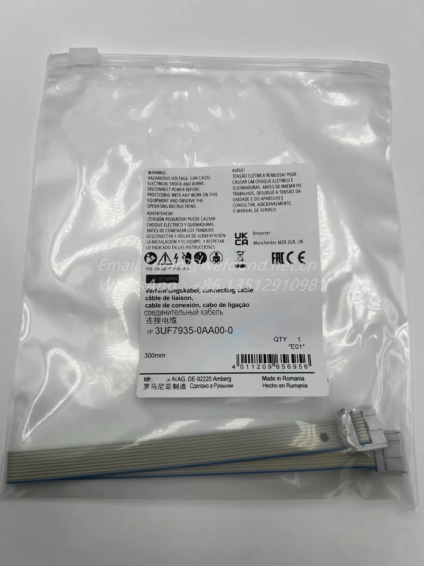 6XV1871-5BH50, 3UF7941-0AA00-0, 3UF7935-0AA00-0, 6XV1871-5BN10, 3UF7933-0BA00-0, 6XV1870-3QH10