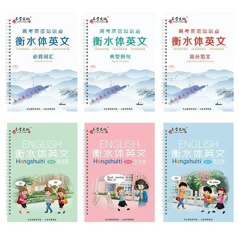 كتاب سحري قابل لإعادة الاستخدام باللغة الإنجليزية لتعلم الكلمات الأبجدية للطلاب، كتاب ممارسة الكتابة اليدوية لتركيبة الجملة القصيرة