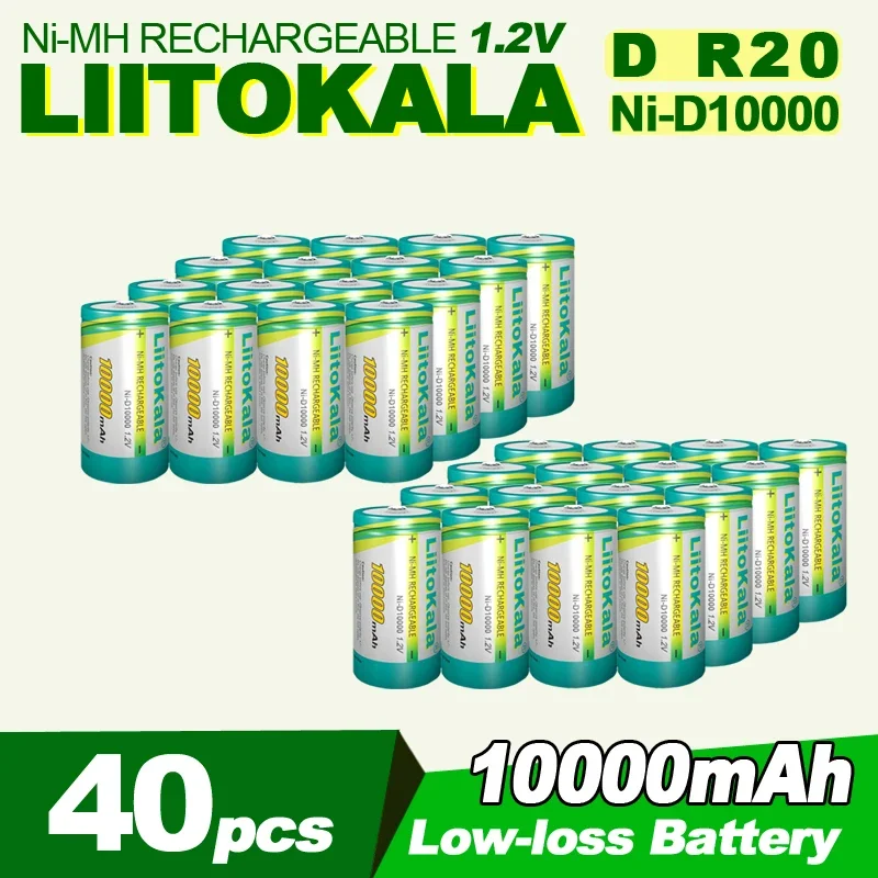 

40 шт. LiitoKala D/R20 размер батареи NiMH Supper низкий саморазрядный аккумулятор 1,2 В аккумулятор высокой емкости 10000 мАч