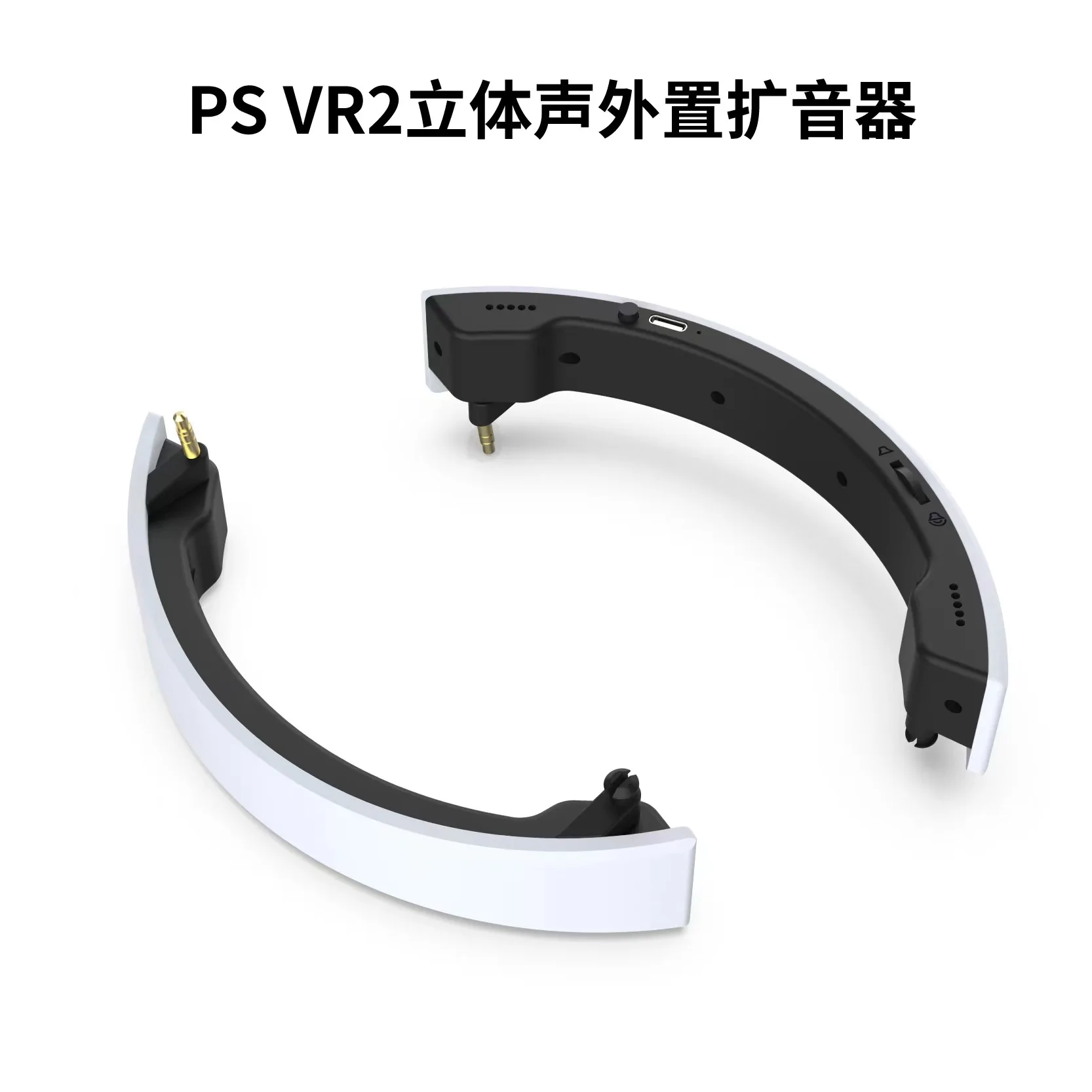 2025 GP-519 For Ps … - image