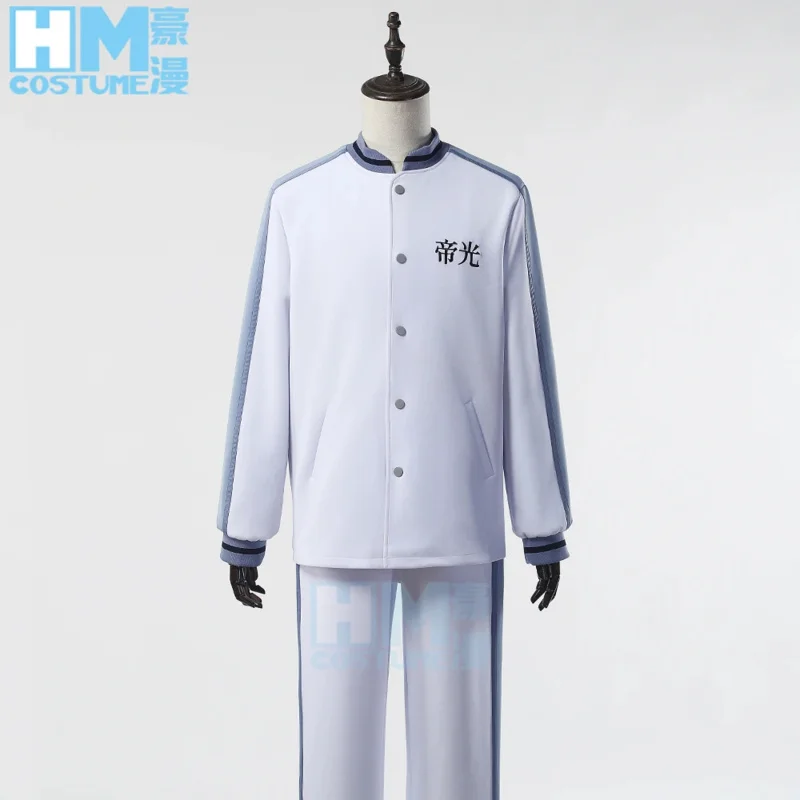 High School Cosplay Costumes Uniform Dress Set Kuroko No Basuke Teiko School Basket Ball Team Unisex Sportswear