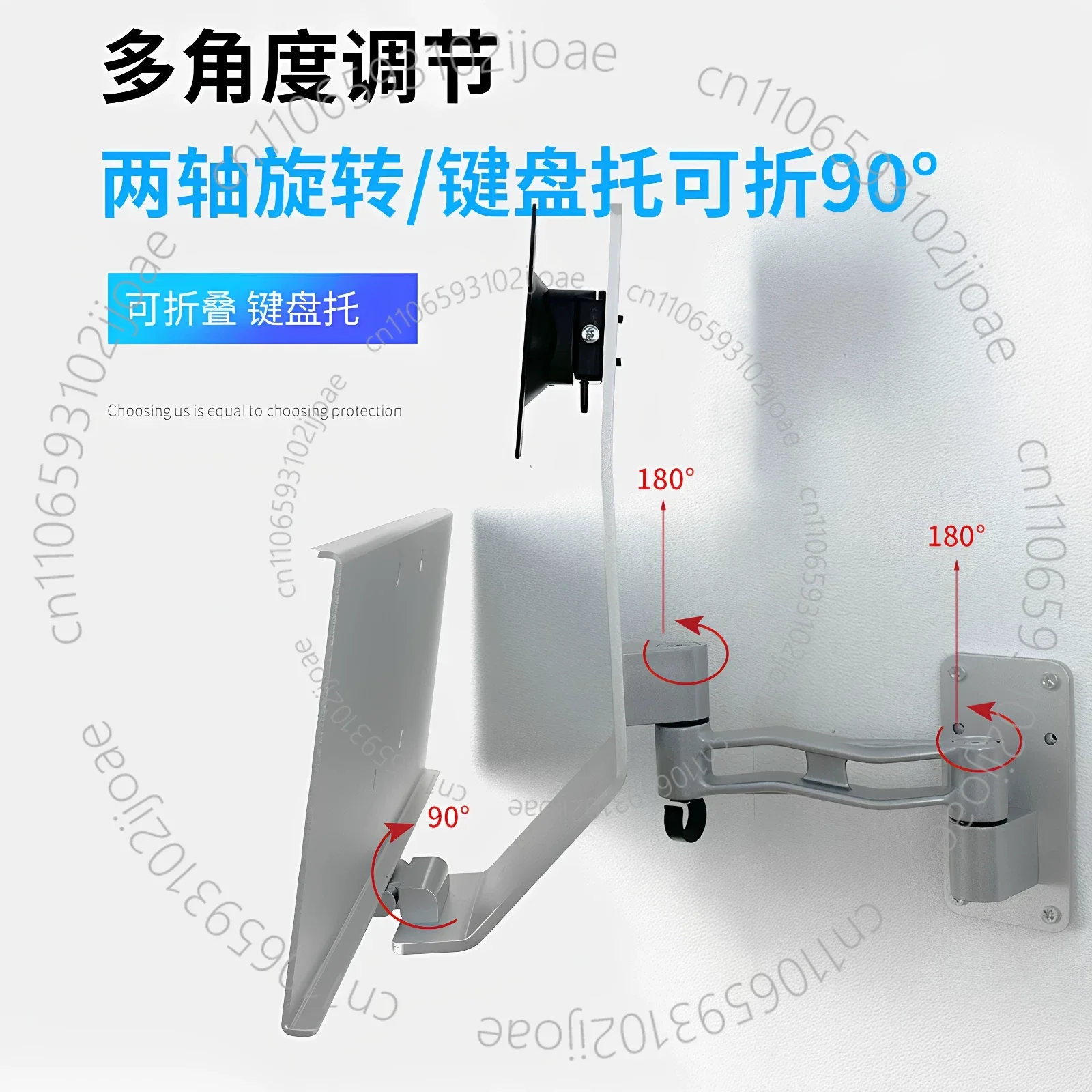 Industrial Aluminium Alloy Monitor Stand – Wall-mounted, Perforated, Folding Robotic Arm, All-in-one Monitor and Keyboard Stand