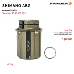 ABG system Anti bite guard Cassette Body for Novatec F482 F482SL F522 FS62 D792 D412 B2-4pawls Type for Shimano 8/9/10/11S