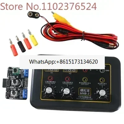 MNB-3 Automotive Sensor Signal Analog Box Auto Signal Generator Computer Repair Detection Simulation Tool Motor Fault Detetor
