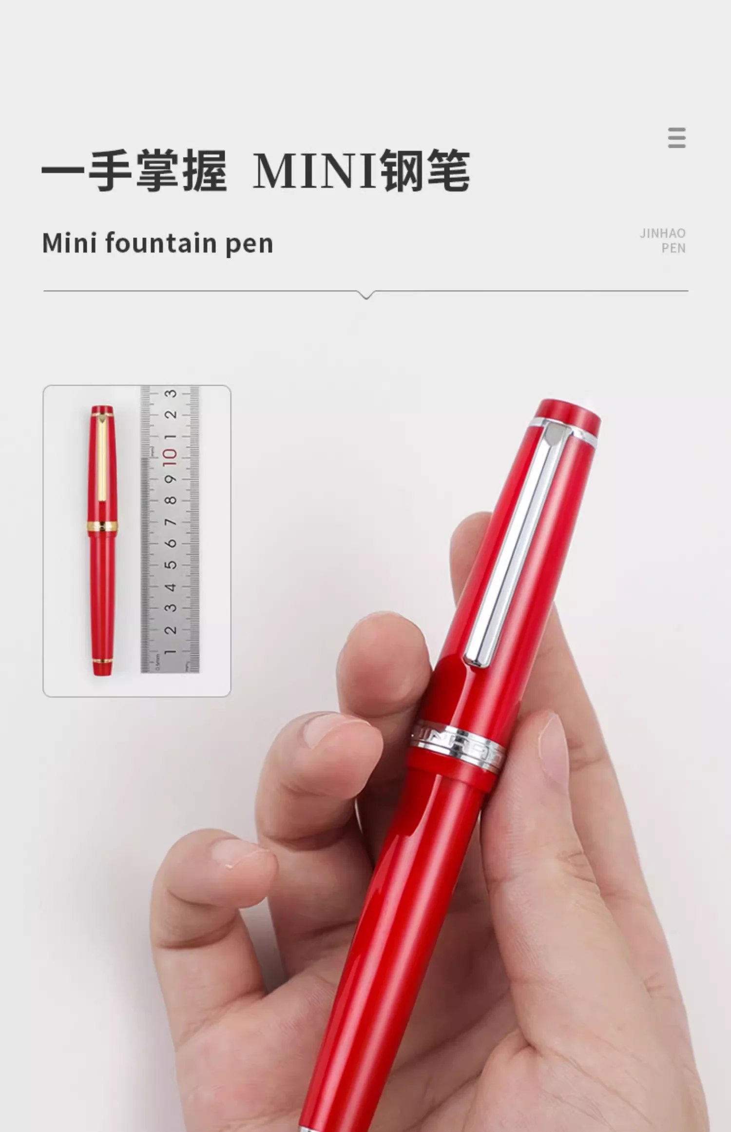 Jinhao 82-Füllfederhalter, goldener Clip, EF/F/M-Feder, Acryl-Tintenstift, luxuriöse Schreibstifte für Schreibwaren, Business, Büro, Schulbedarf – Detail 2