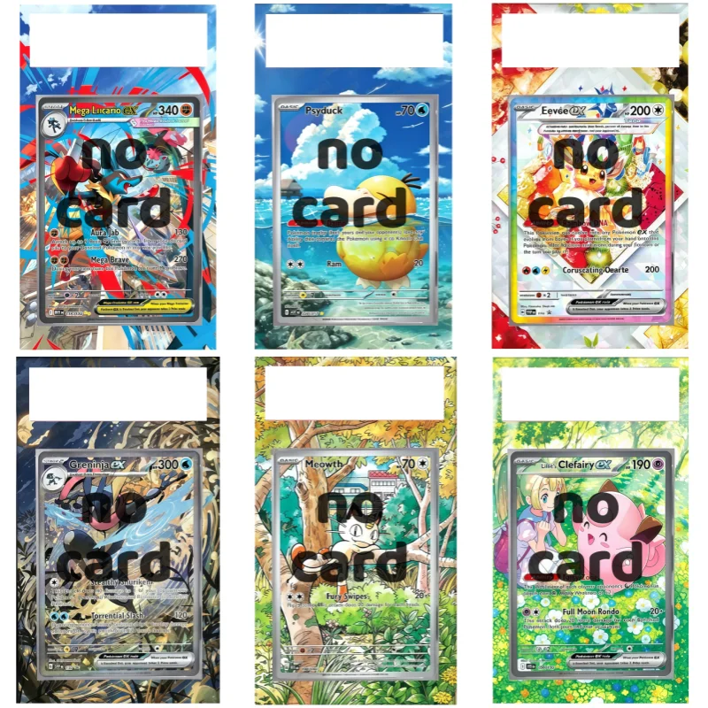 Anime Art Display Scarlet Violet Shrouded Fable Psyduck Anime Game Expand Art Fan Gift Acrylic Protective Case Keychain No Shell