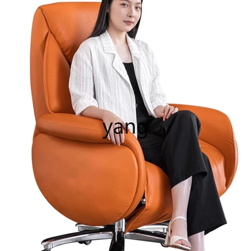 lmm1 manual reclining boss chair business leather computer chair comfortable sedentary lazy chair lunch break
