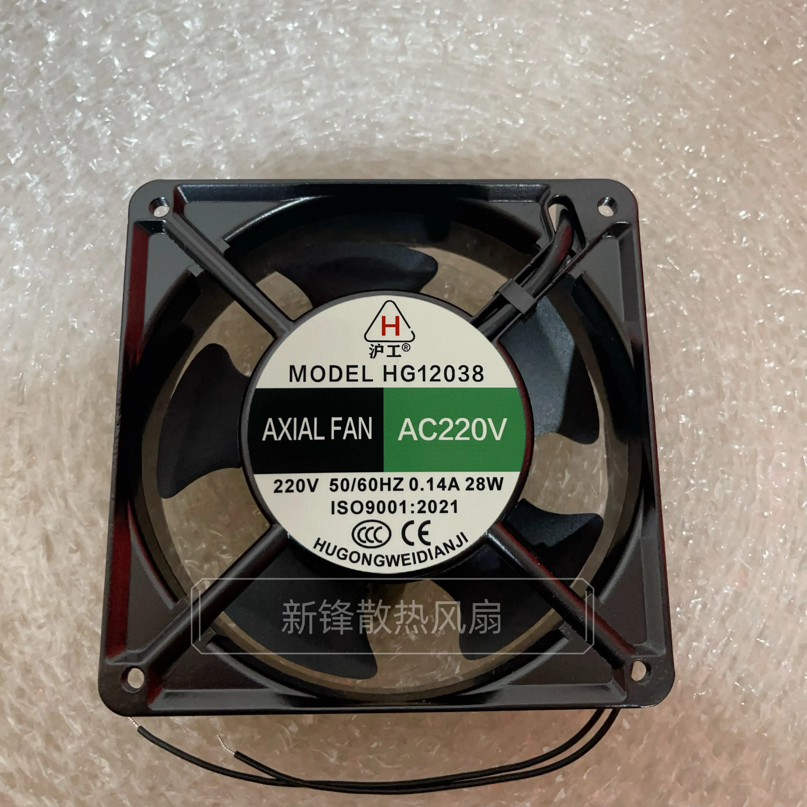 

HG12038 AC 220 В 0,14 А 120x120x38 мм 2-проводной охлаждающий вентилятор для сервера