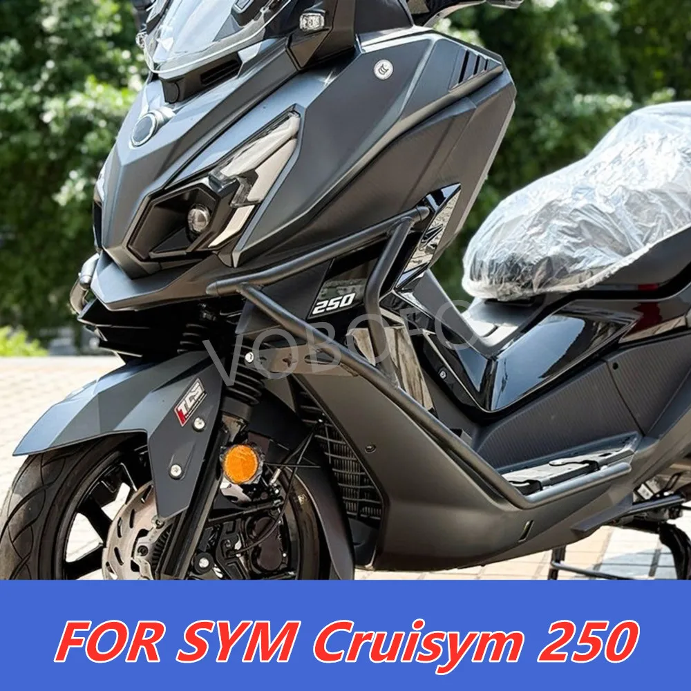 ل SYM Cruisym 250 دراجة نارية المصد الأمامي والخلفي حماية سميكة الجسم مكافحة قطرة بار تعديل الملحقات Cruisym250 #1