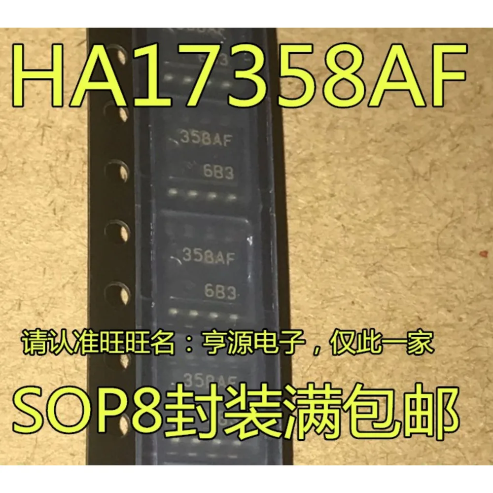 1-50PCS 358AF HA17358 HA17358AF K3354 2SK3354 TDA2822M TDA2822 L6201P L6201 L6201PD