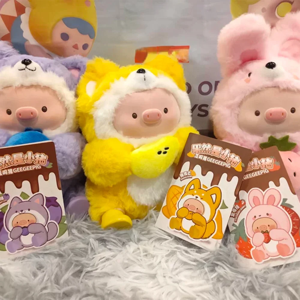 

GeeGeePIG-I'm Sure It's The Piggy Series Blind Box Piggy Is Wearing All Kinds of Animal Clothes Trendy Cute Toy Plush Ornament