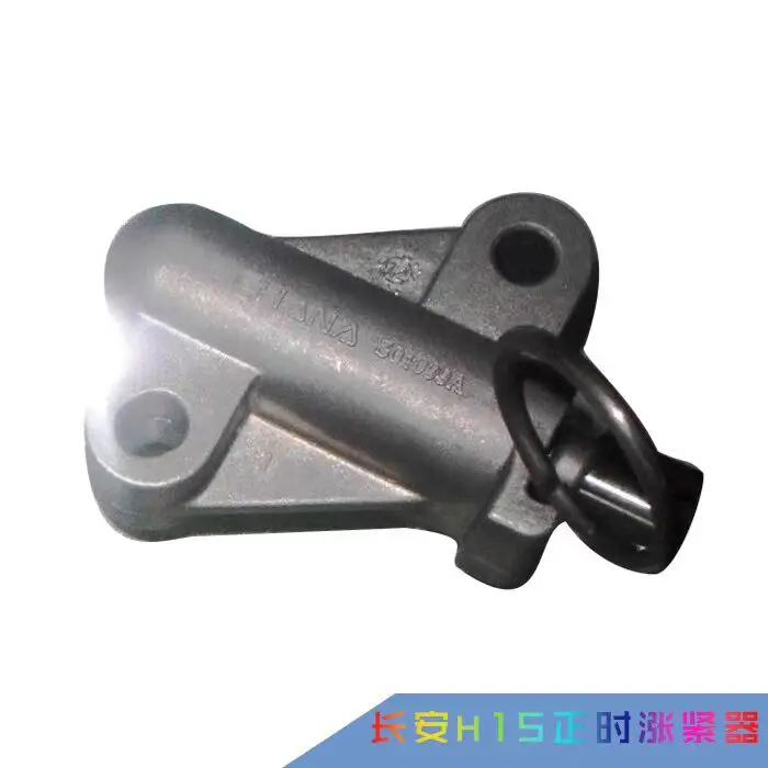 

Timing Chain Tensioner Assembly to CHANGAN CS35 CS55 EADO Alsvin V5 V7 Car Accessories 1021220-B04 1000190-B01