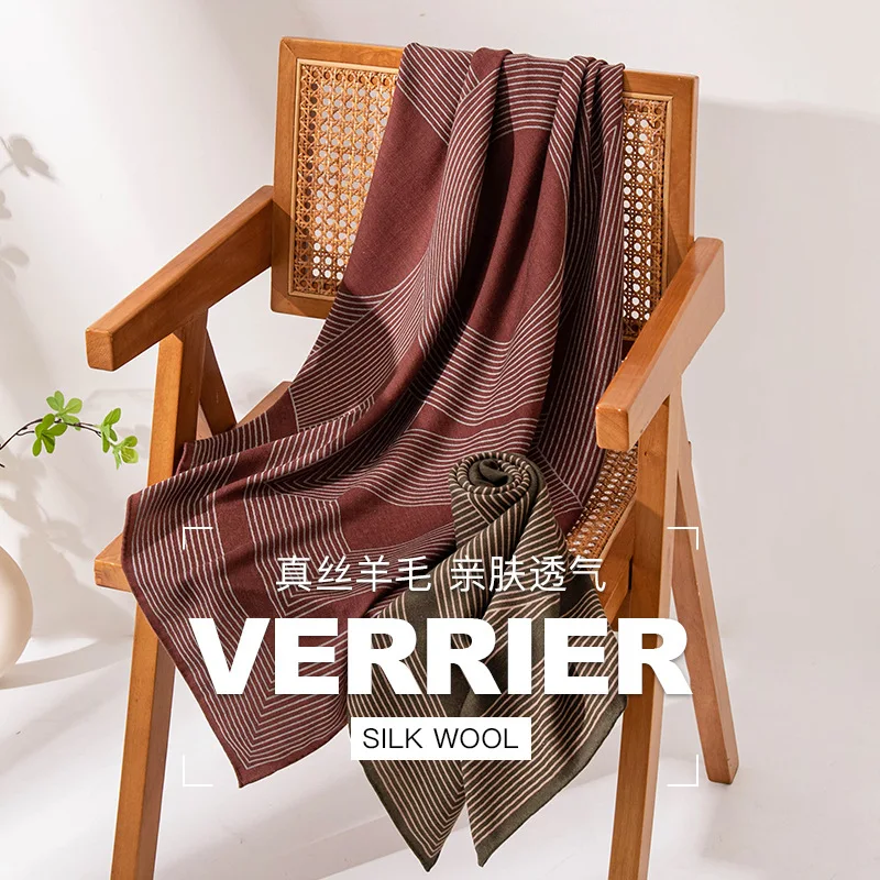 Elegant temperament, silk wool scarf, sunscreen shawl, high-end light luxury decorative neckerel