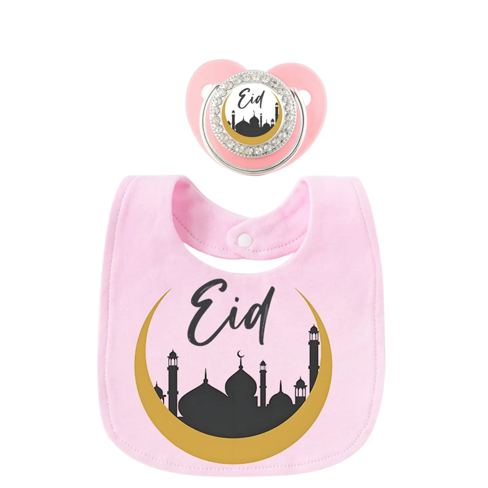 Islamic Geometric Print Cute C - Baby Food Grade ulasan dan harga