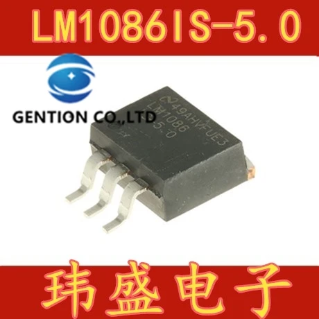 10PCS LM1086IS-5.0 LM1086 TO-263 5V low voltage regulator in stock 100% new and original