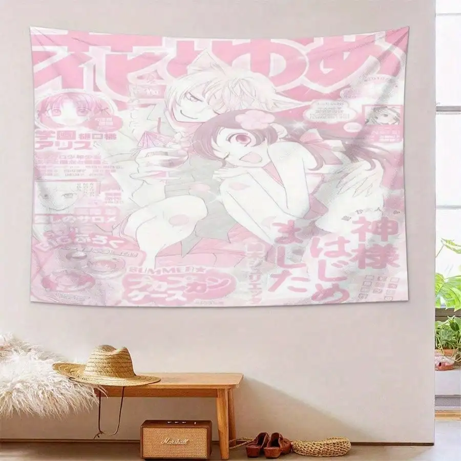 1pc Kamisama Kiss Anime Wall Hanging Tapestry 2D Anime Art Print, Suitable for Living Room Background, Bedroom Wall Deco