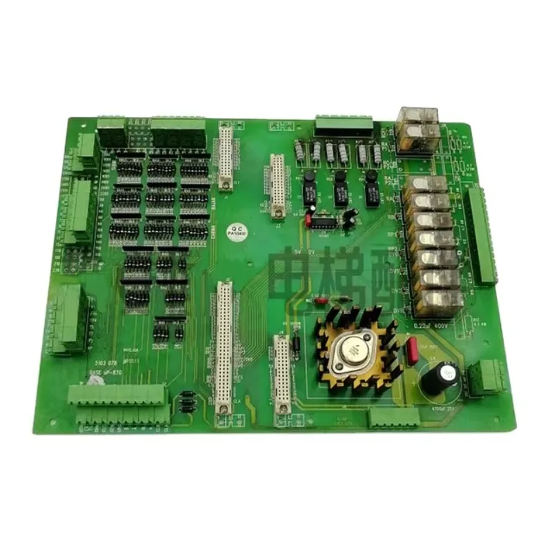 Orona Elevator Main PCB Printed Circuit Mainboard for Lift Elevator Main Board 5103078 BASE UP-870