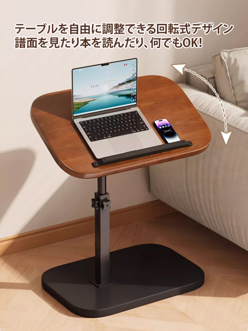 طاولة جانبية للمنزل، رف بجانب السرير، طاولة قهوة قابلة للرفع، طاولة جانبية للأريكة، طاولة صغيرة لغرفة المعيشة وغرفة النوم، طاولة شاي