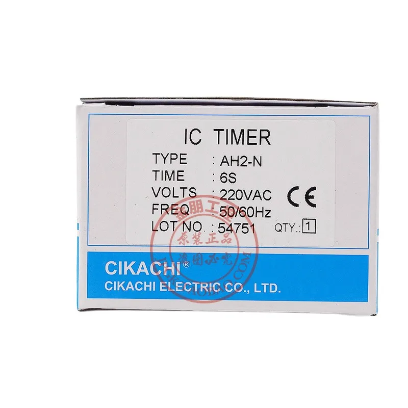 CIKACHI IC TIMER AH2-N 110V -3PCS