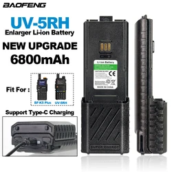 BL-5RH Pro Max 리튬 이온 배터리, Baofeng 워키토키 UV-5RH BF-K5Plus UV-5RM GM-5RH AR-5RM 양방향 라디오, 6800mAh 확대