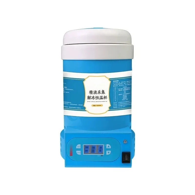 Collection constant temperature cup thawing constant temperature cup thin tube thawing cow car