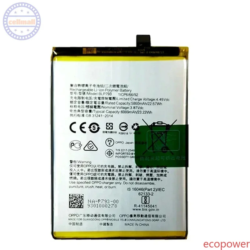6000mAh Brand New Battery BLP793 For Oppo Realme C15 C12 C11 C25 C25s Narzo 20 / Narzo 30A Phone Replacement Batteries+Free Tool
