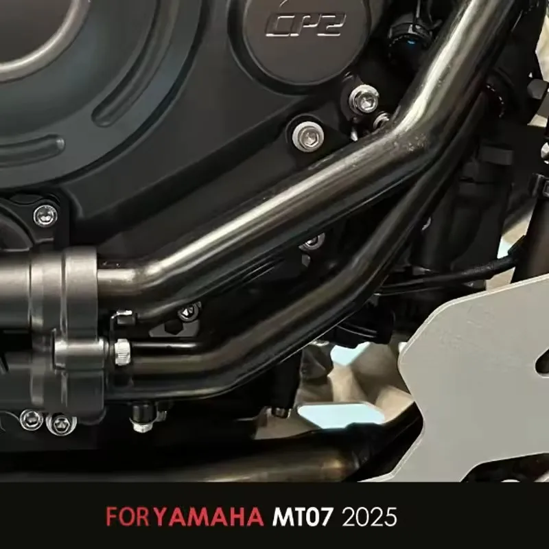 accessori moto GBRacing Secondary Cover + Clutch Cover – Engine Protection Set Tailored 2025 For Yamaha MT-07/Ténéré 700 Series