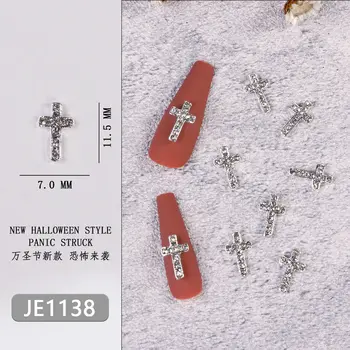 10個全閃粉朋克十字架美甲飾品,7*11.5厘米,銀色/金色金屬十字架美甲裝飾,3D奢華經典十字架美甲 10 最佳銷售 釘十字架吊墜 - №1