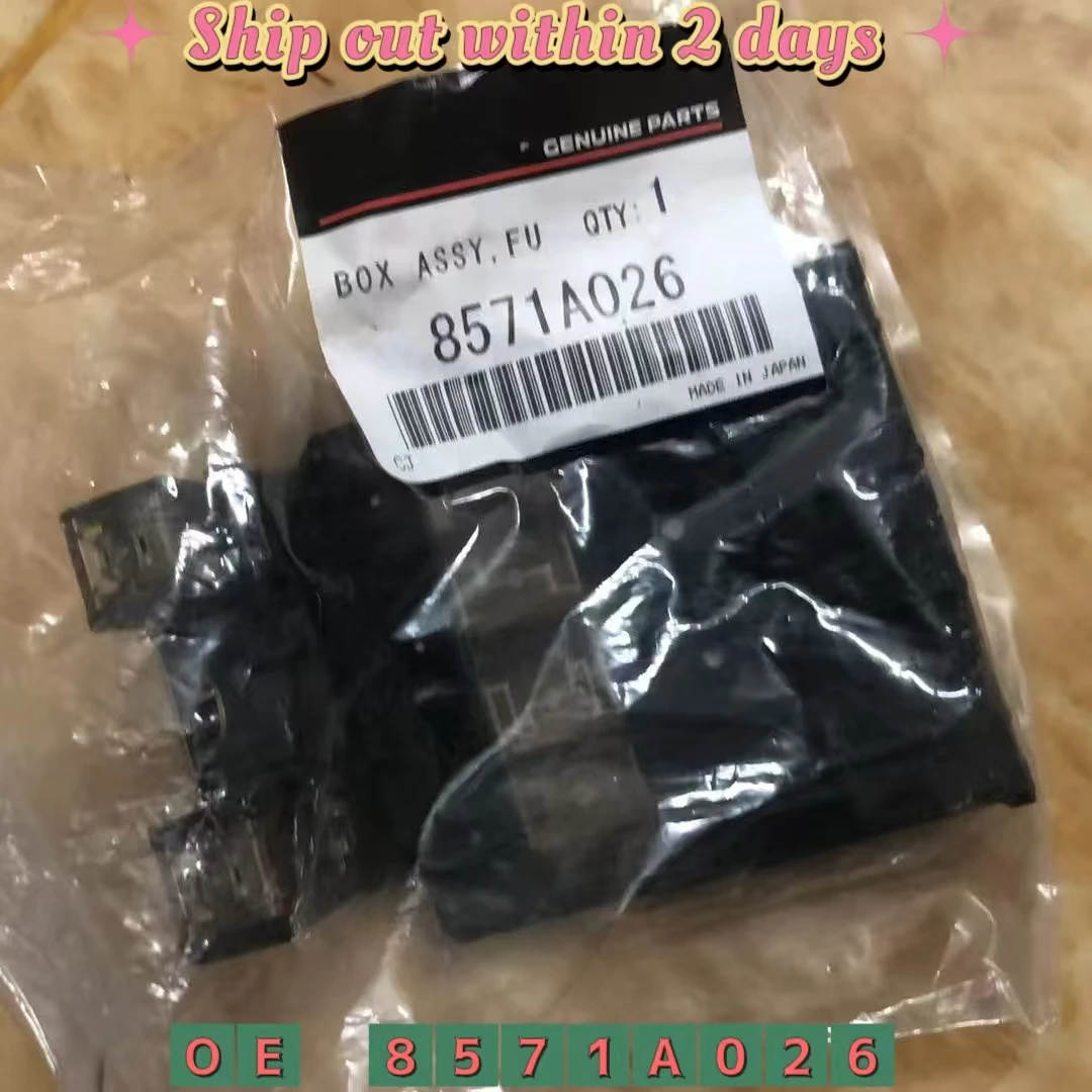 

8571A026 Safety Box Battery Positive Fuse Connector For Mitsubishi PAJERO SPORT 2 L200