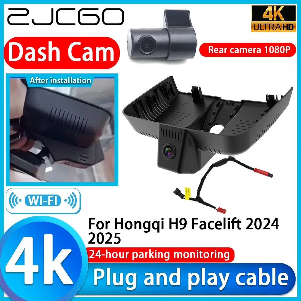 Video Recorder 4K UHD Plug and Play Car DVR Dash Cam For Hongqi H9 Facelift 2024 2025