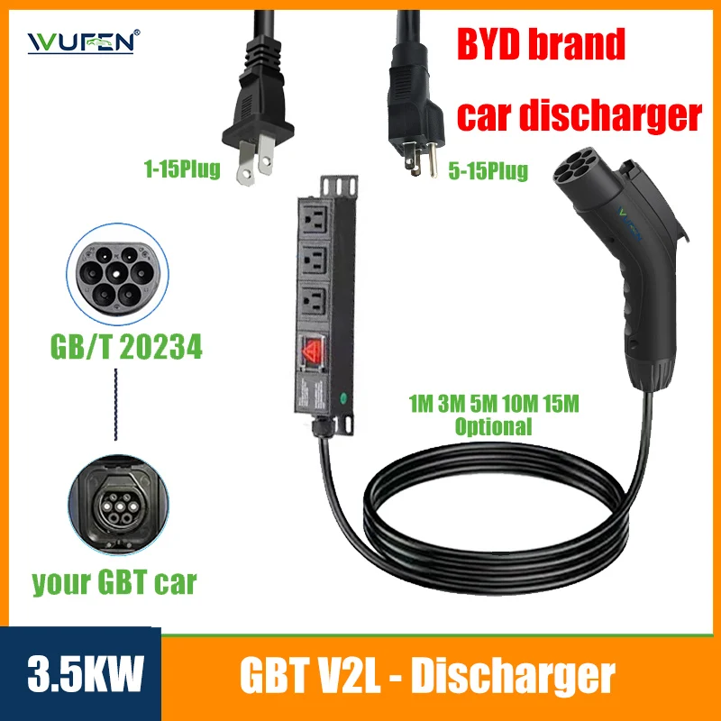 WUFEN EVSE Discharg Cable GBT 3.5KW 16A 110V With 1-15Plug and 5-15Plug Socket for Electric Car Side V2L For GBT BYD Branded car