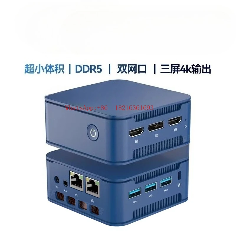 M8S new N150 dual network port mini host soft routing office home 12G D5 memory