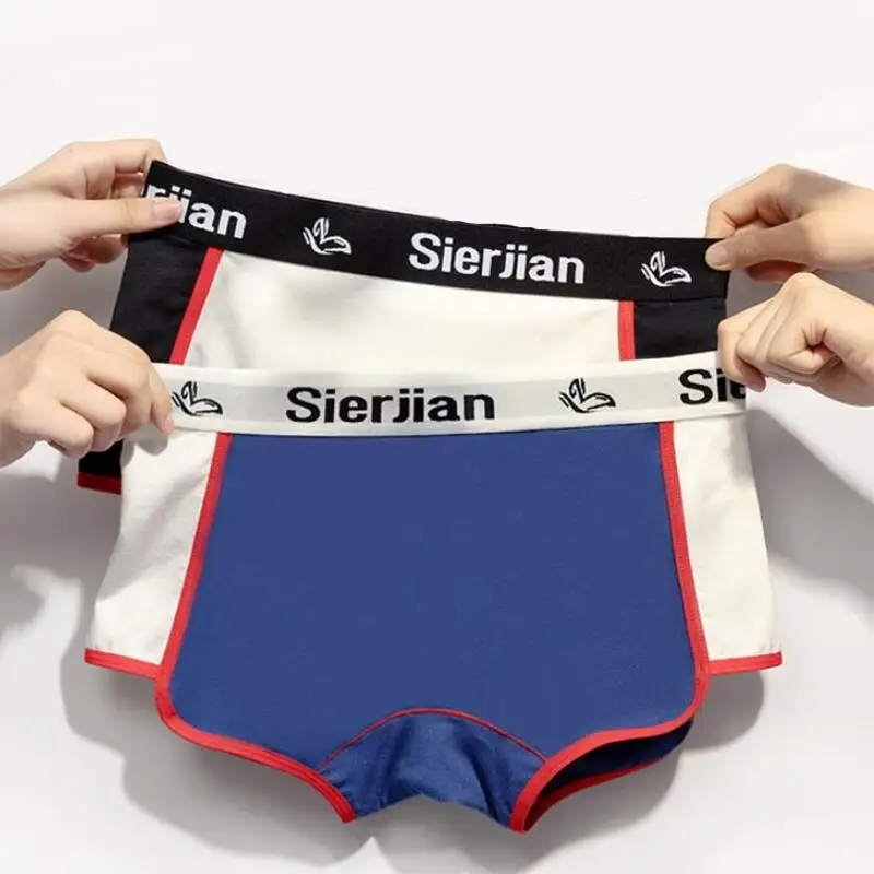 Color Blocked Sports Style Women\'s Boxer Shorts Yoga Fitness Boxer Pants Elastic waistband Lady Underwear Fashionable Home Panty