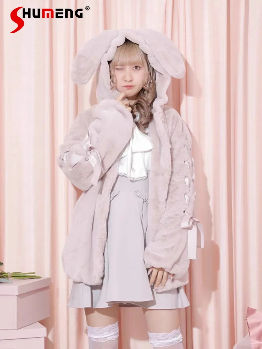 Japanese Sweet Thick Cotton Furry Jacket Autumn and Winter Woman Clothing Mine Mass-Produced Cute Pink Rabbit Ears Plush Coat