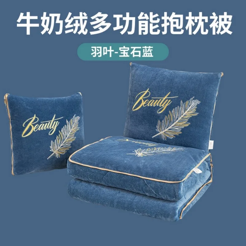 2025 new winter throw pillow quilt dual-purpose thickened two-in-one folding car pillow quilt office nap blanket