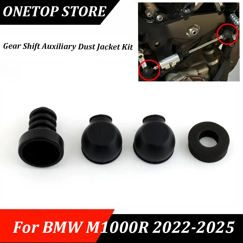 Motorcycle Gear Shift Auxiliary Dust Jacket Kit For BMW S1000RR S1000XR S1000R M1000XR M1000R M1000RR 2020-2025