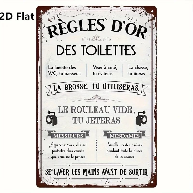 Fun French Quotes for Home Decoration - Toilet Sign 