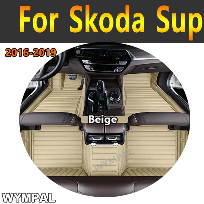 

Роскошный индивидуальный автомобильный коврик из искусственной кожи для Skoda Superb 3 2016 2017 2018 2019, защита интерьера вашего автомобиля
