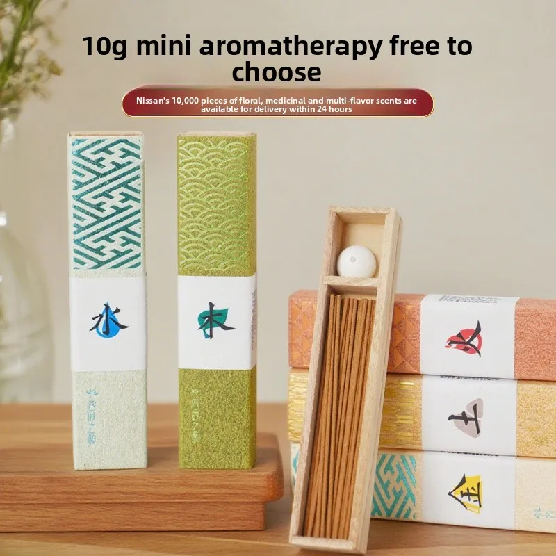 Fünf-Elemente Medizinischer Duft Geschenkbox Rose Osmanthus Sandelholz Geräuchert Haushaltsraumduft Natürlich