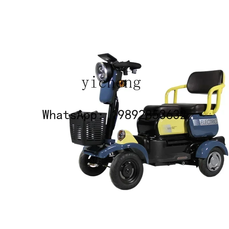 AB  Phoenix General elderly scooter four-wheel electric household pick-up and drop-off children small battery car double