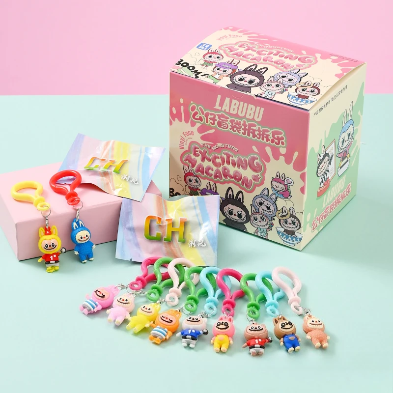

Rabu pendant blind bag sobbing music cute cartoon Sanrio doll keychain jewelry surprise box