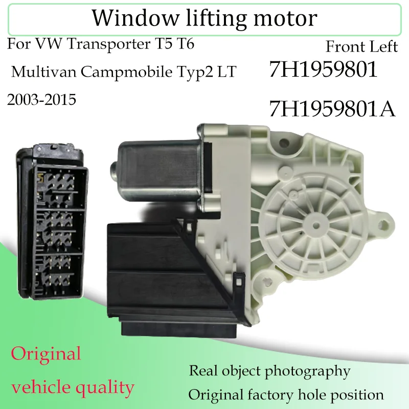 Car Power Window Lifter Motor For VW Transporter T5 T6 Multivan  7H1959801A /801  7H1959802A/802  Front Window Regulator Motor