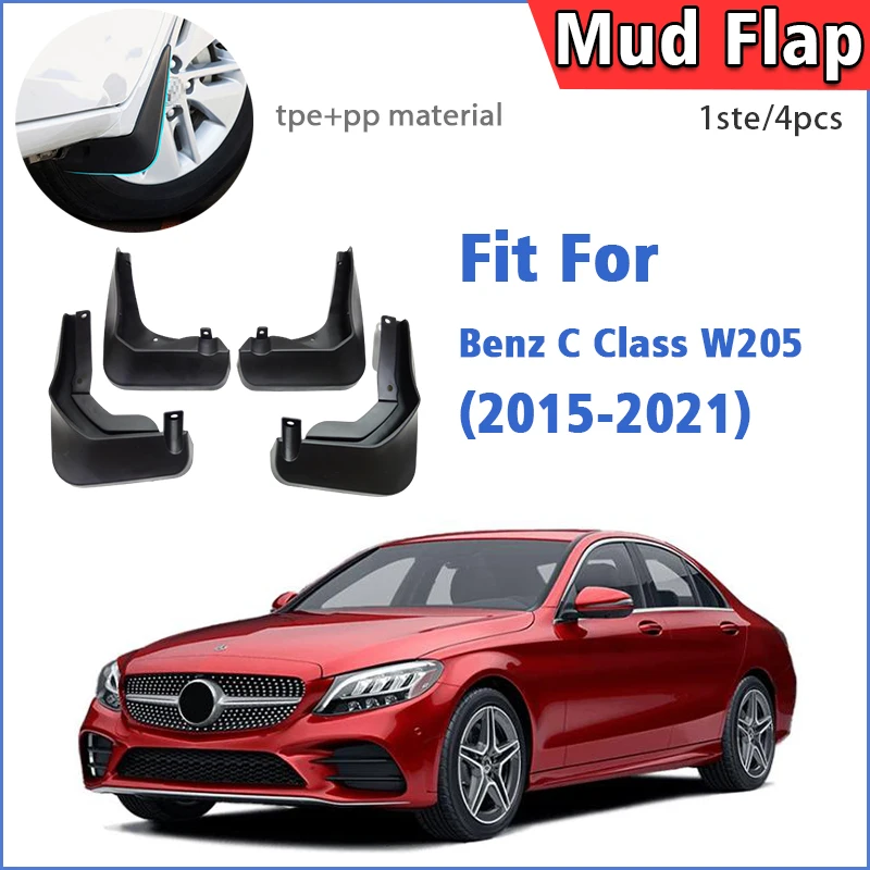 

2015-2021 For Benz C Class W205 SPORT Mudflaps Fender Mud Flap Guards Splash Mudguard Car Accessories Front Rear 4pcs