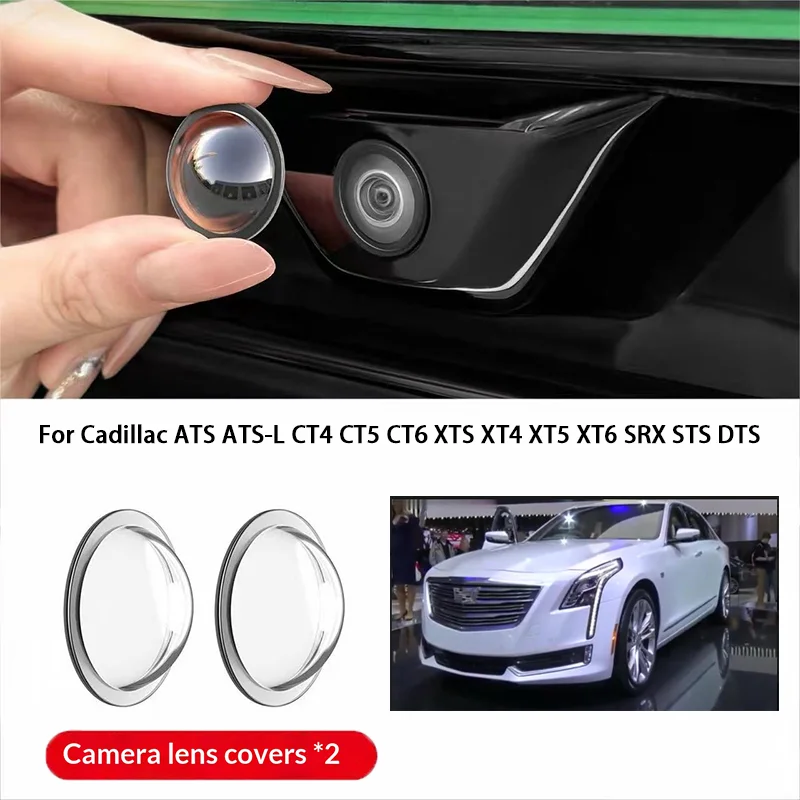 

Защитный чехол для камеры автомобиля, чехол для объектива для Cadillac ATS ATS-L CT4 CT5 CT6 XTS XT4 XT5 XT6 SRX STS DTS