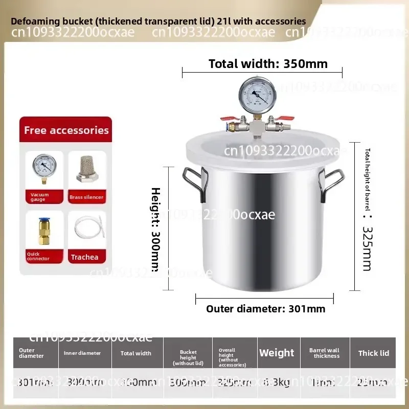 Defoaming Barrel Potting Machine Pressure Bucket Glue Storage Defoaming Drying Box Vacuum Pump Vacuum Pumping Sealed Barrel