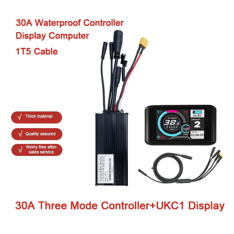 

Ebike Electric Scooter UKC1 LCD Display Computer Battery Speed Display 30A Three Mode Controller Waterproof Connector/ 1T5 Cable